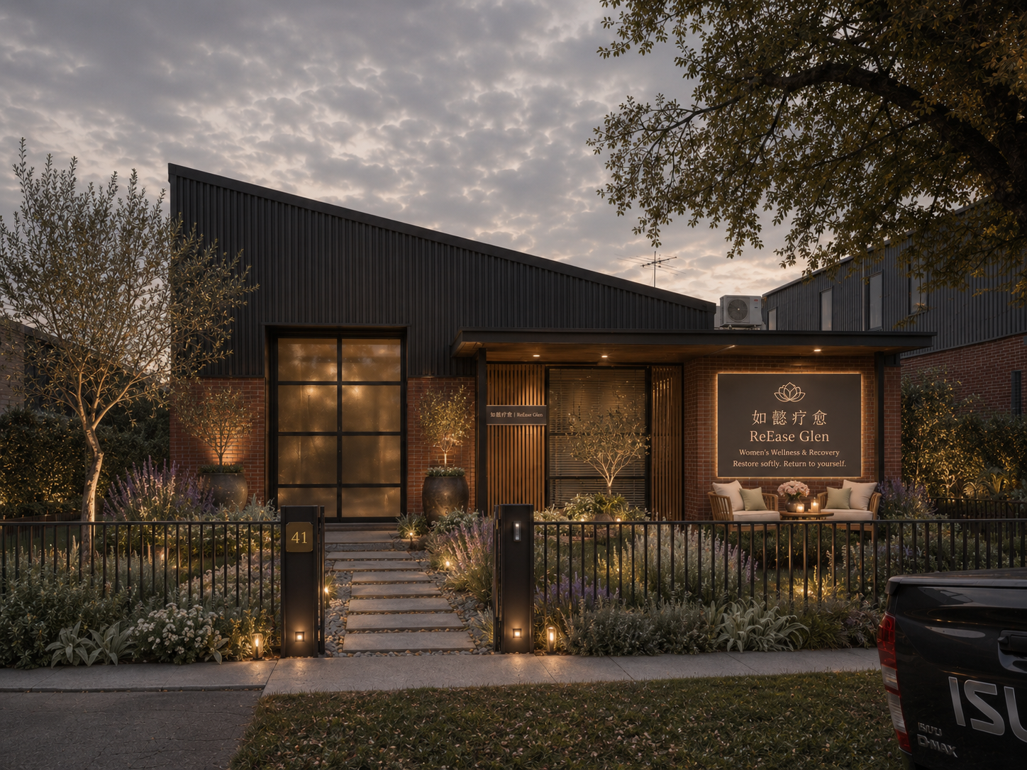 Evening exterior concept for REFLOW Glen at 41 Myrtle Street with warm garden lighting